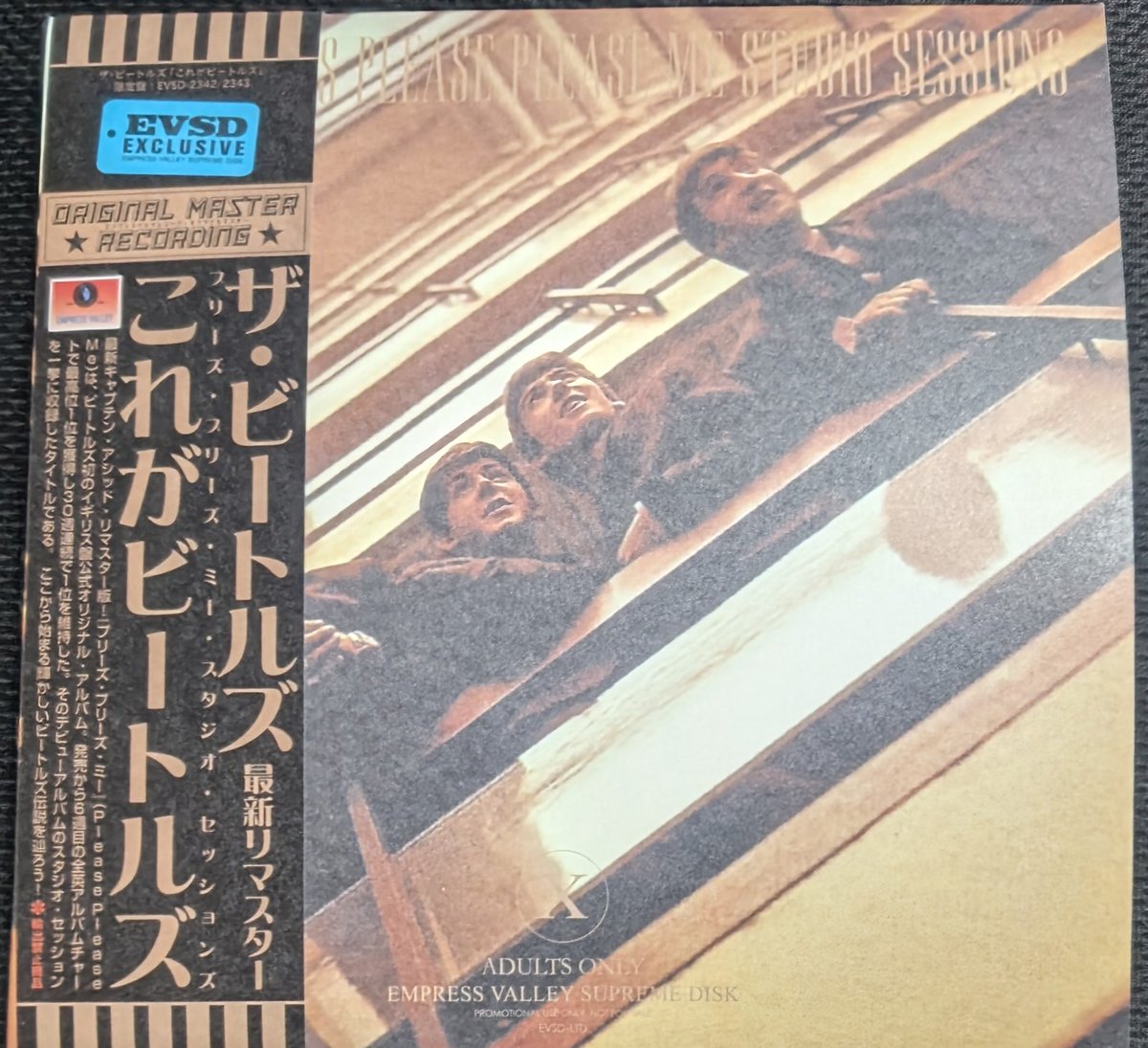 70's ROCK大好き親父 (@yuminori0616) / Posts / X