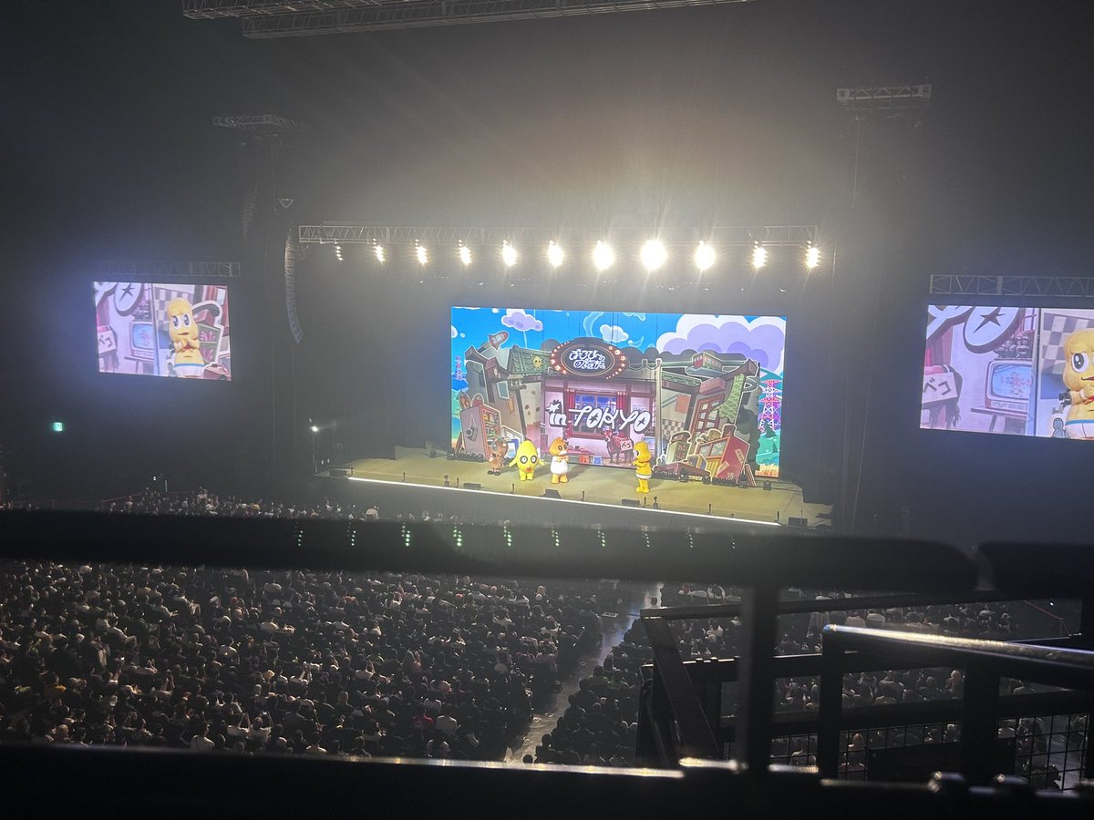 gingerormilk's tweet photo. 見なよ.........大舞台に立つ、俺らのぽこピーの物語を...... https://t.co/z7UmXkSsoE