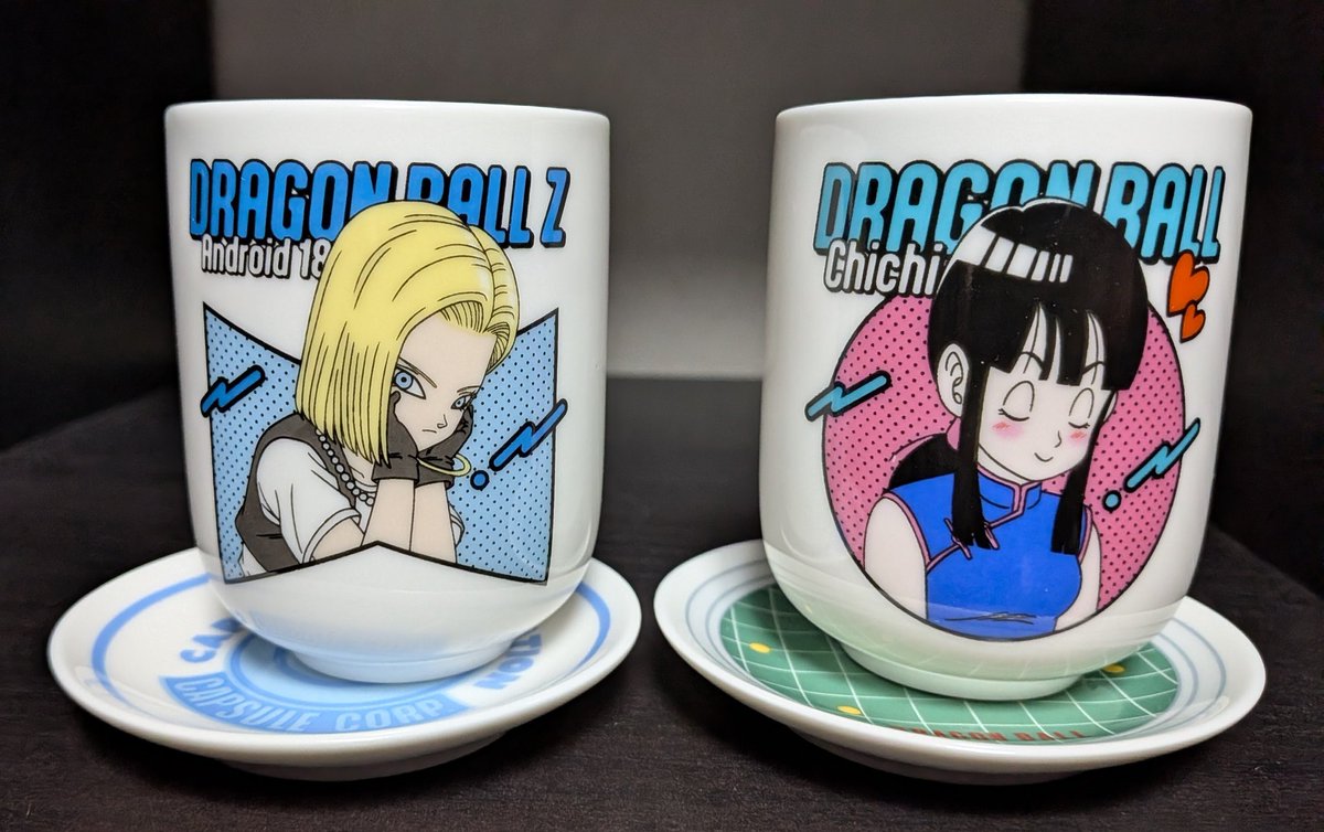 今日からのドラゴンボール一番くじの陶器コレクションをコンプリート