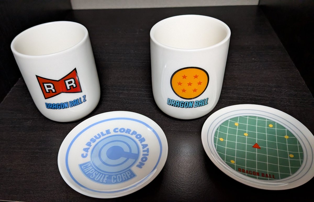 今日からのドラゴンボール一番くじの陶器コレクションをコンプリート