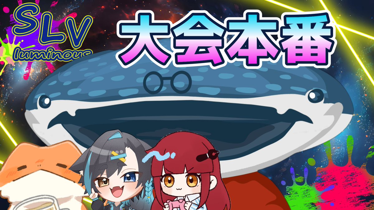 333_jin's tweet photo. 21:00ちょい前くらいから始めます!
バレルを信じる!
#slvluminous 大会本番!いつも通りやるだけ!信じて進め! #スプラトゥーン3 #スプラ3 #splatoon3 #vtuber #... https://t.co/r2Ea6OSFfe @YouTubeより https://t.co/PzcIQBiwXQ