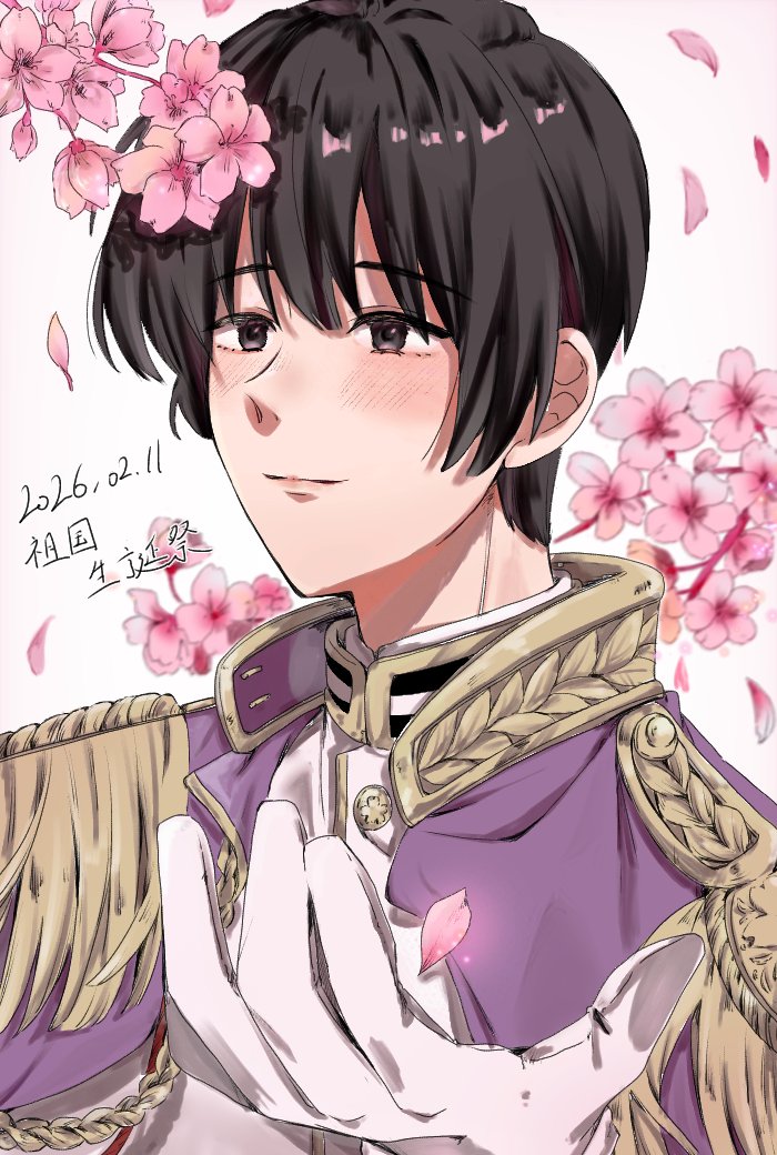 今月描いた絵を晒そう これとお疲れ菊さんのマンガのみ 今月はあまり