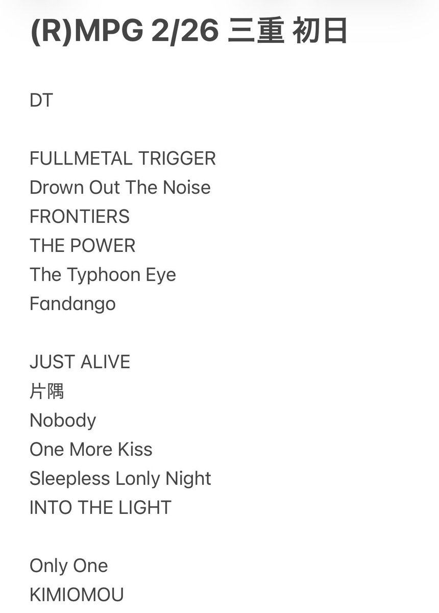 もぐぴち tweet media