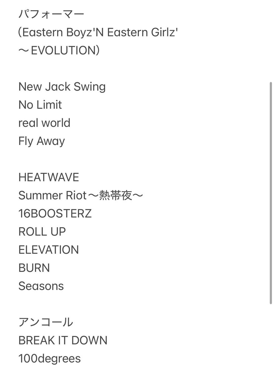 もぐぴち tweet media