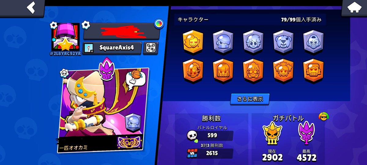 TSK/tsk☕🐈️ tweet media