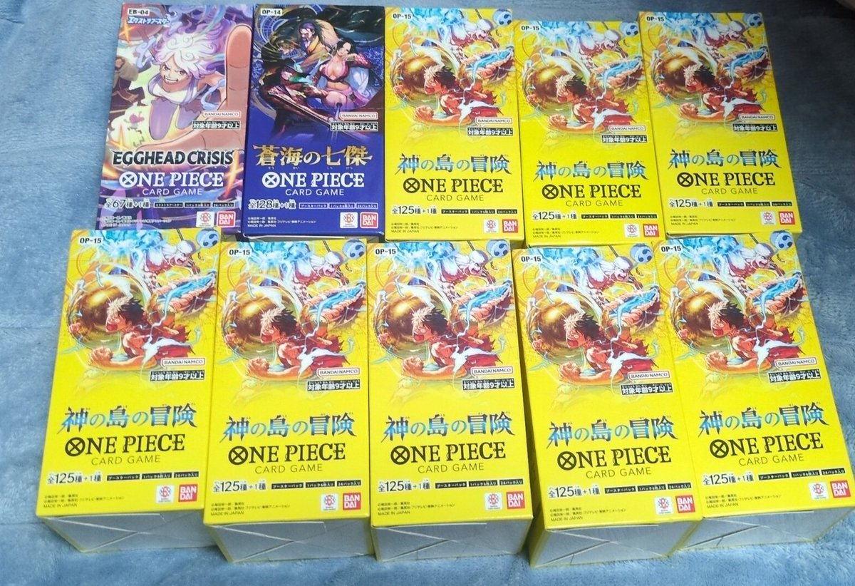 予約分の6ボックス＋RTキャンペーンのワンボックス＋クロスト購入分