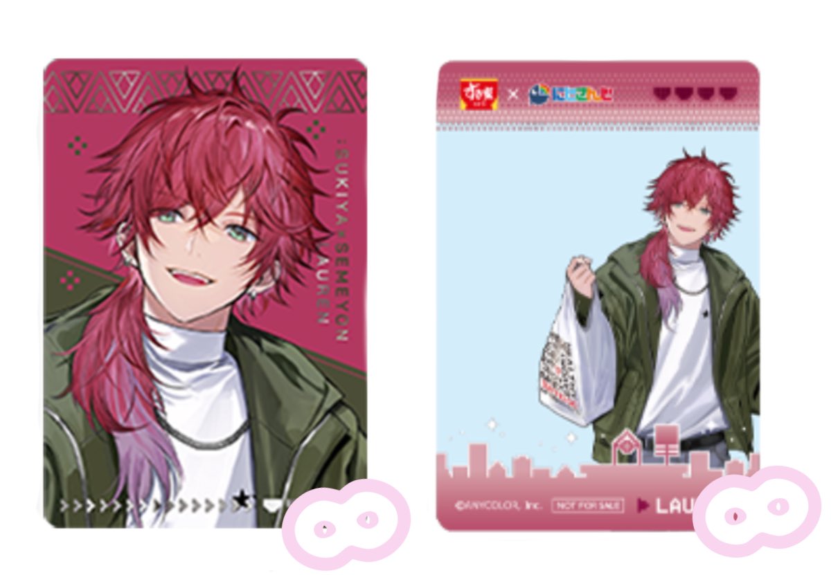 うさき tweet media