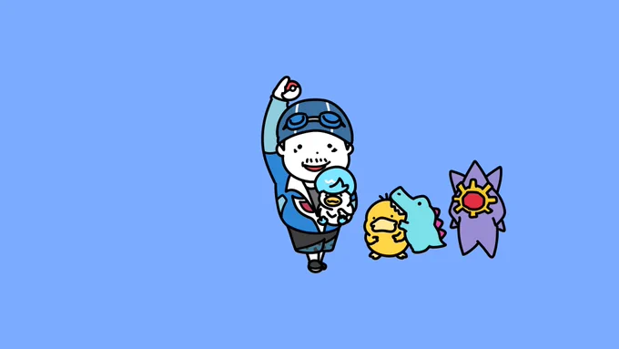 水タイプのおじいさん #ポケモン30周年  #大和田伸也