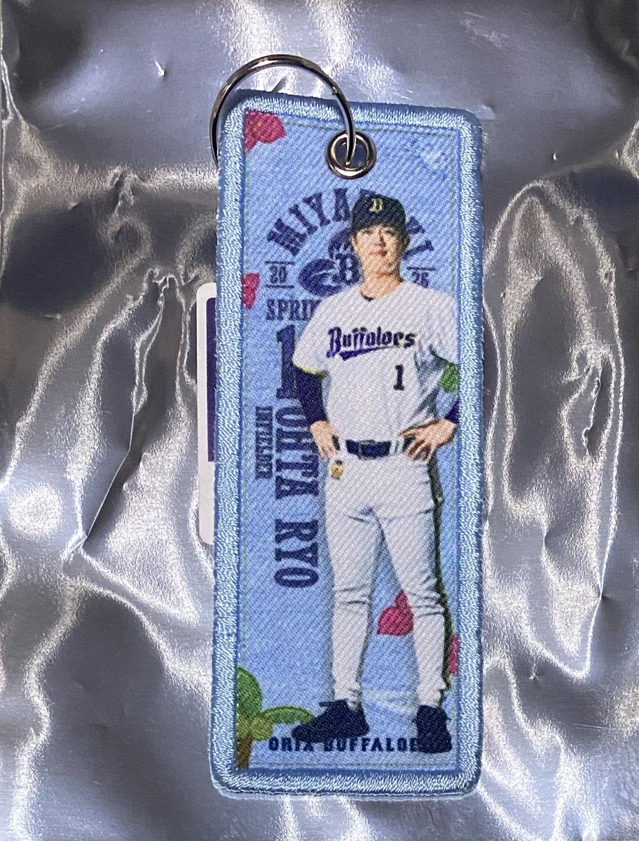 オリックスグッズも今年初のシークレットグッズと翔さんユニフォーム型