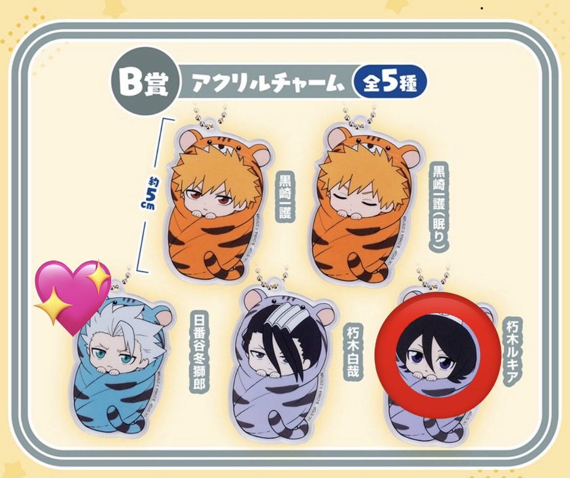 彩ちゃん(*´꒳`*) tweet media