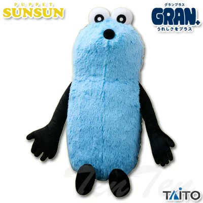 パペットスンスン最新情報🧸 (@puppetsunsunsok) / Posts / X