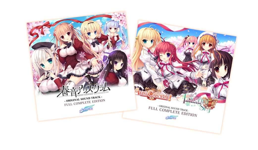 NanaWind公式@1/30｢花鐘カナデグラムCh4｣新作発売 tweet media