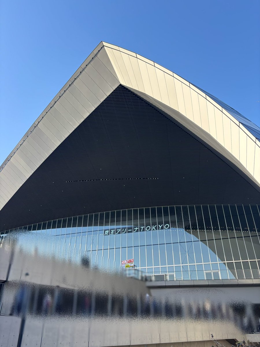 楽し過ぎたー！初星音楽祭！
個人的に、理論武装してをずっっと楽しみにしてたから聞けて嬉し過ぎたーー！！！極光からの…あれやばすぎ！！！盛り上がりがすごかった！！というか生バンドはやはり最強すぎる話題が尽きない！！！ありがとうございました！！明日も楽しみ！！！

#学マス音楽祭_DAY1