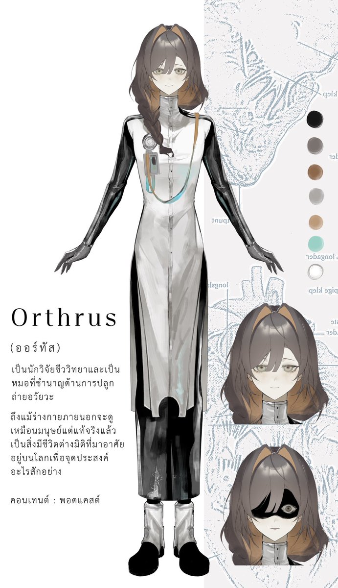 🧳MarumaSuitcase🧳 tweet media