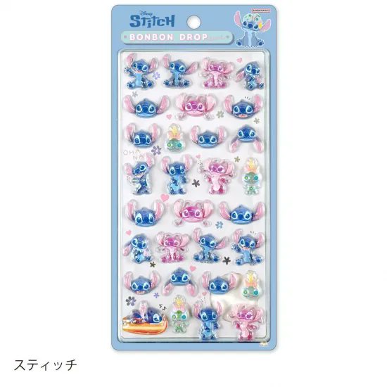 【公式】KOREA STICKER STORE tweet media