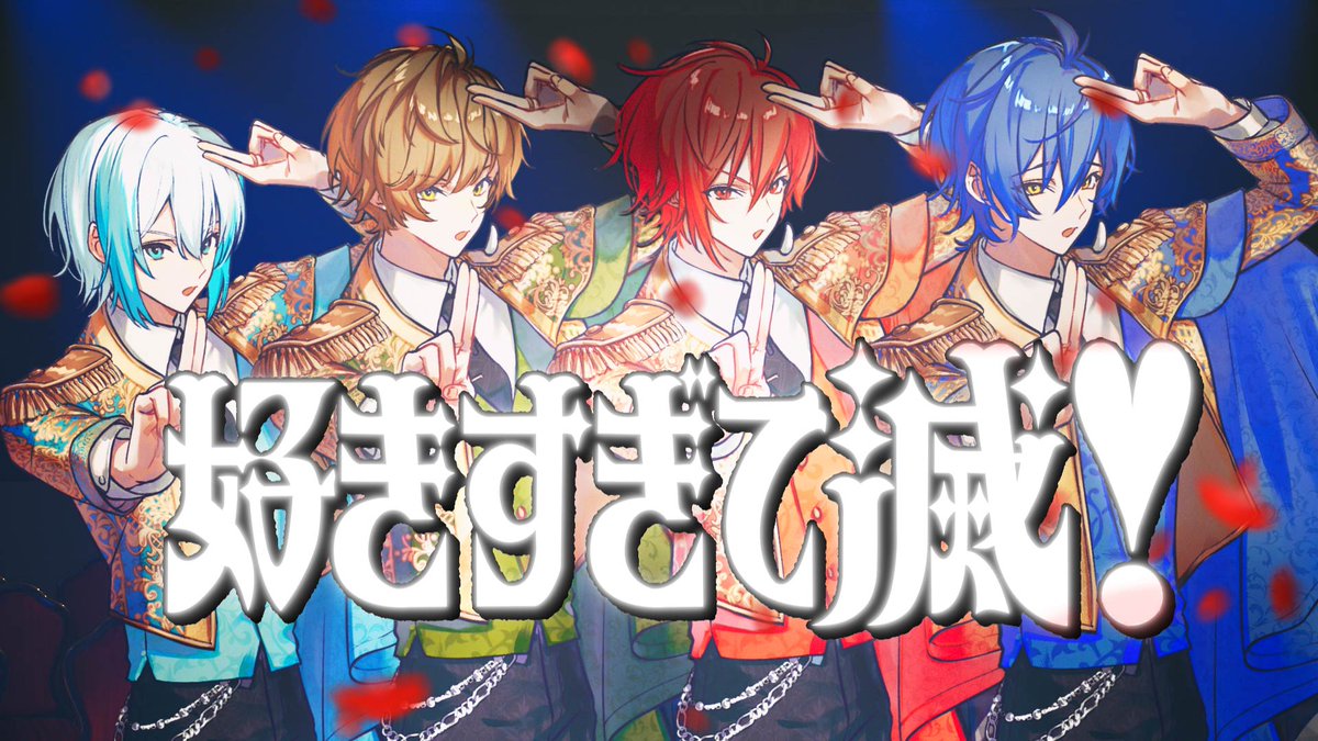 しるばーな🍕クレノア (@silvana4687) / Posts / X