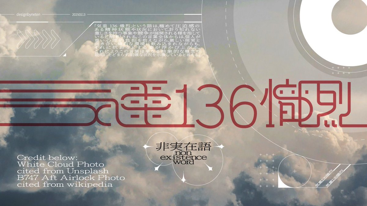 †††𝙻𝚎𝚙𝚜𝚒𝚜††† tweet media