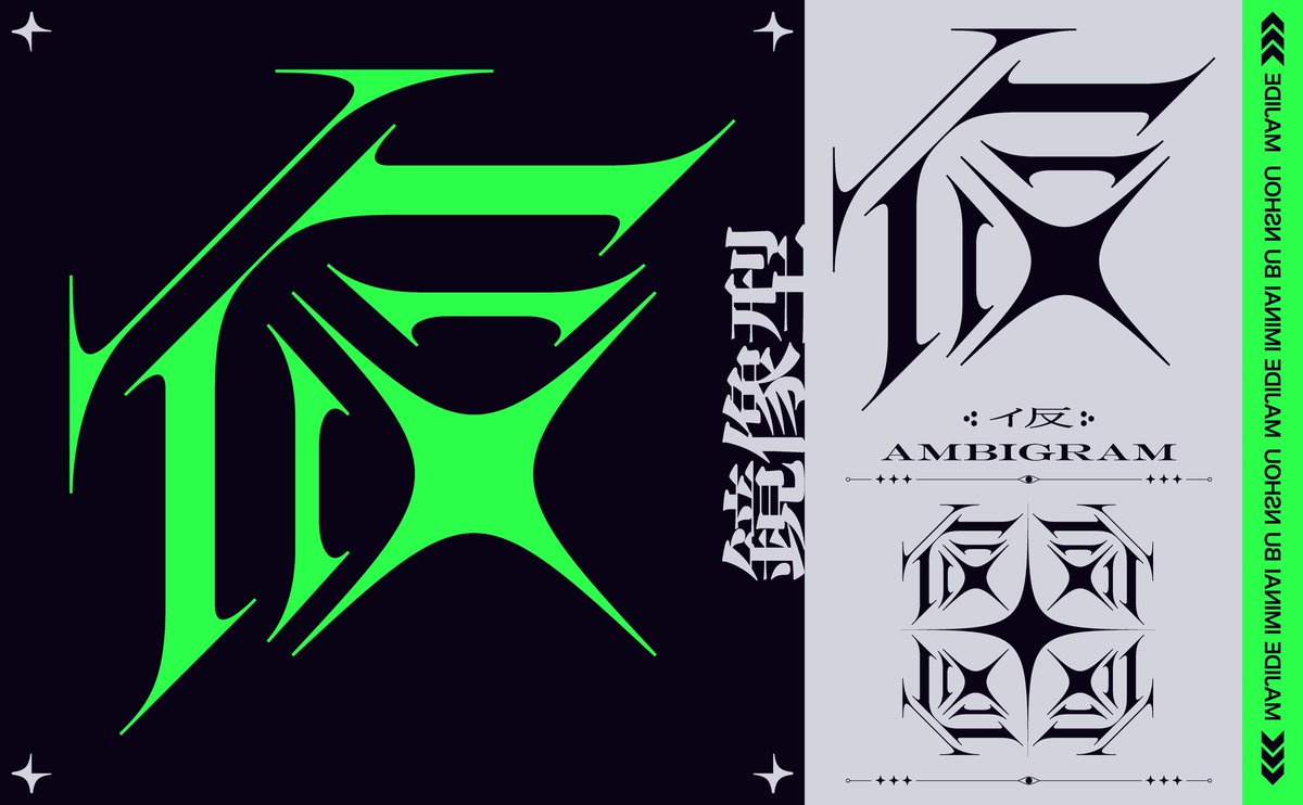 †††𝙻𝚎𝚙𝚜𝚒𝚜††† tweet media