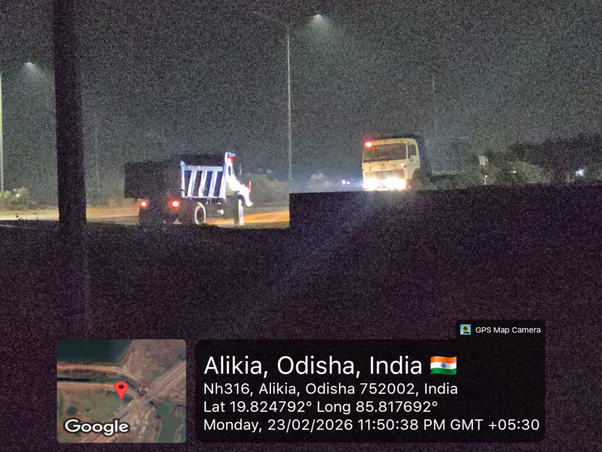 Alok Kumar Dash tweet media