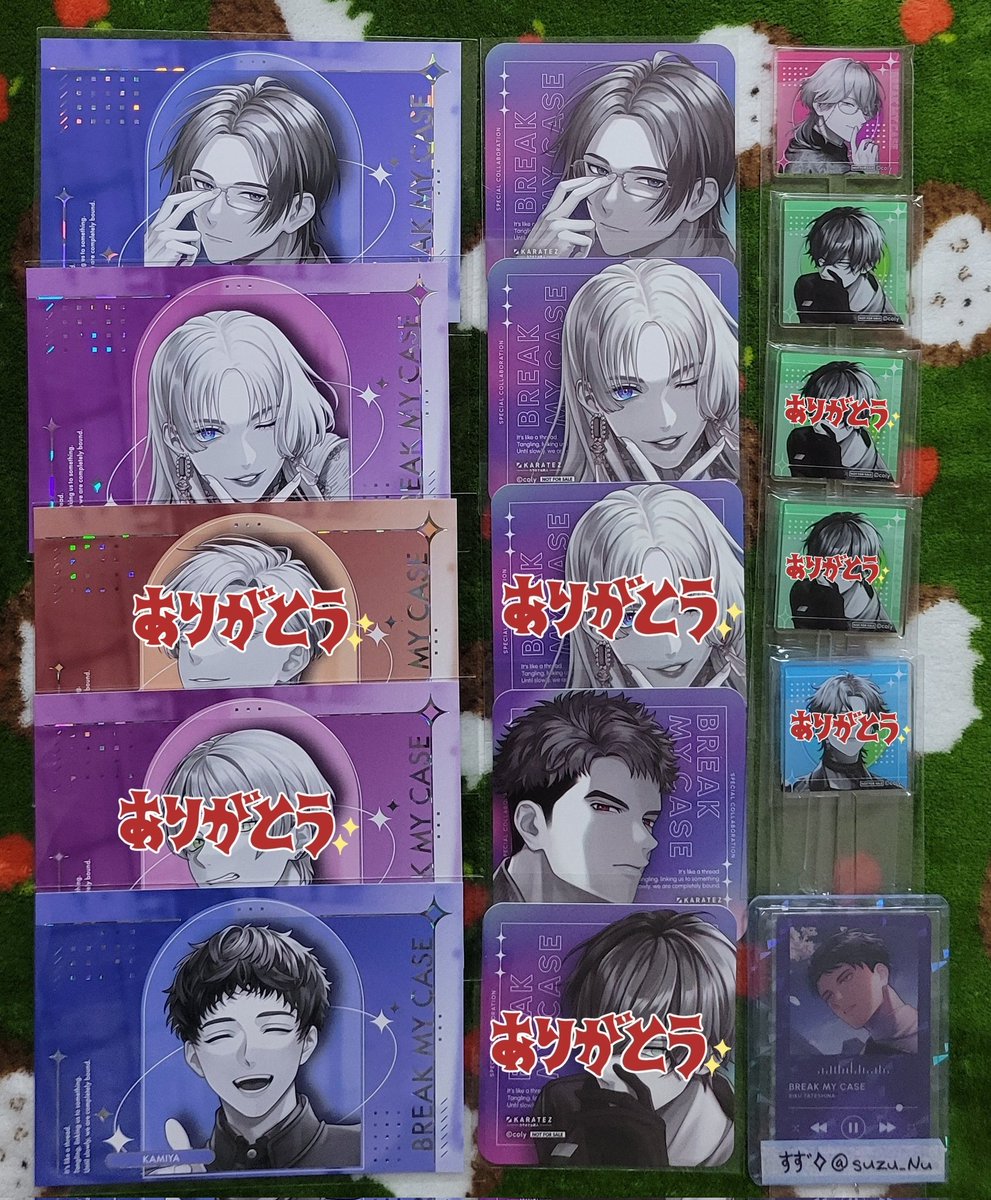 すず✧ tweet media