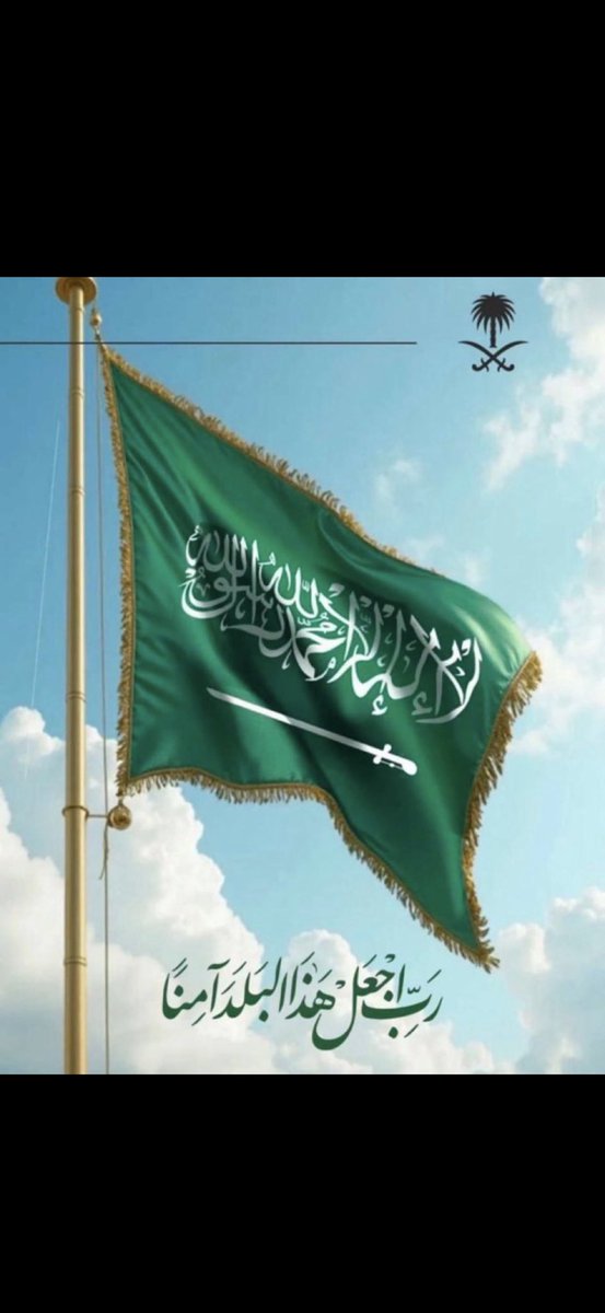 stoormxx's tweet photo. #المملكه_العربيه_السعوديه https://t.co/o2IpKYCnZs