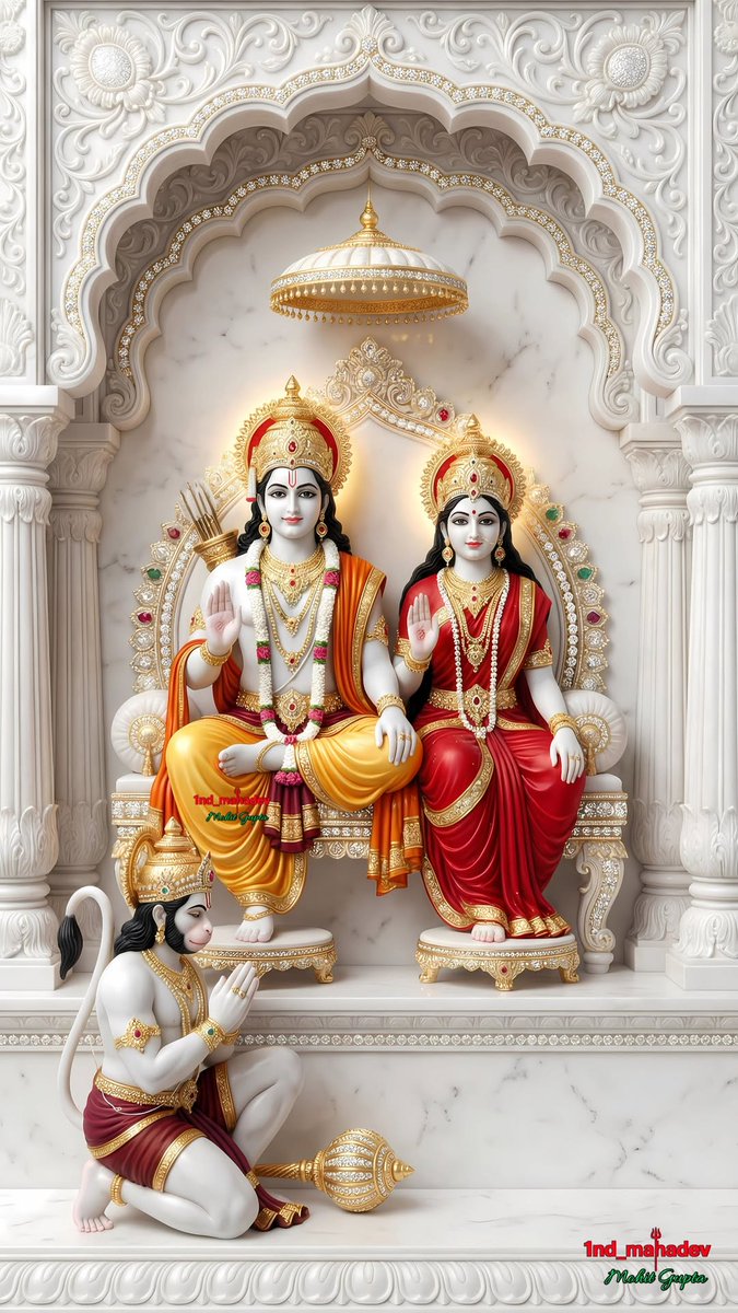 Maharaj Ji tweet media