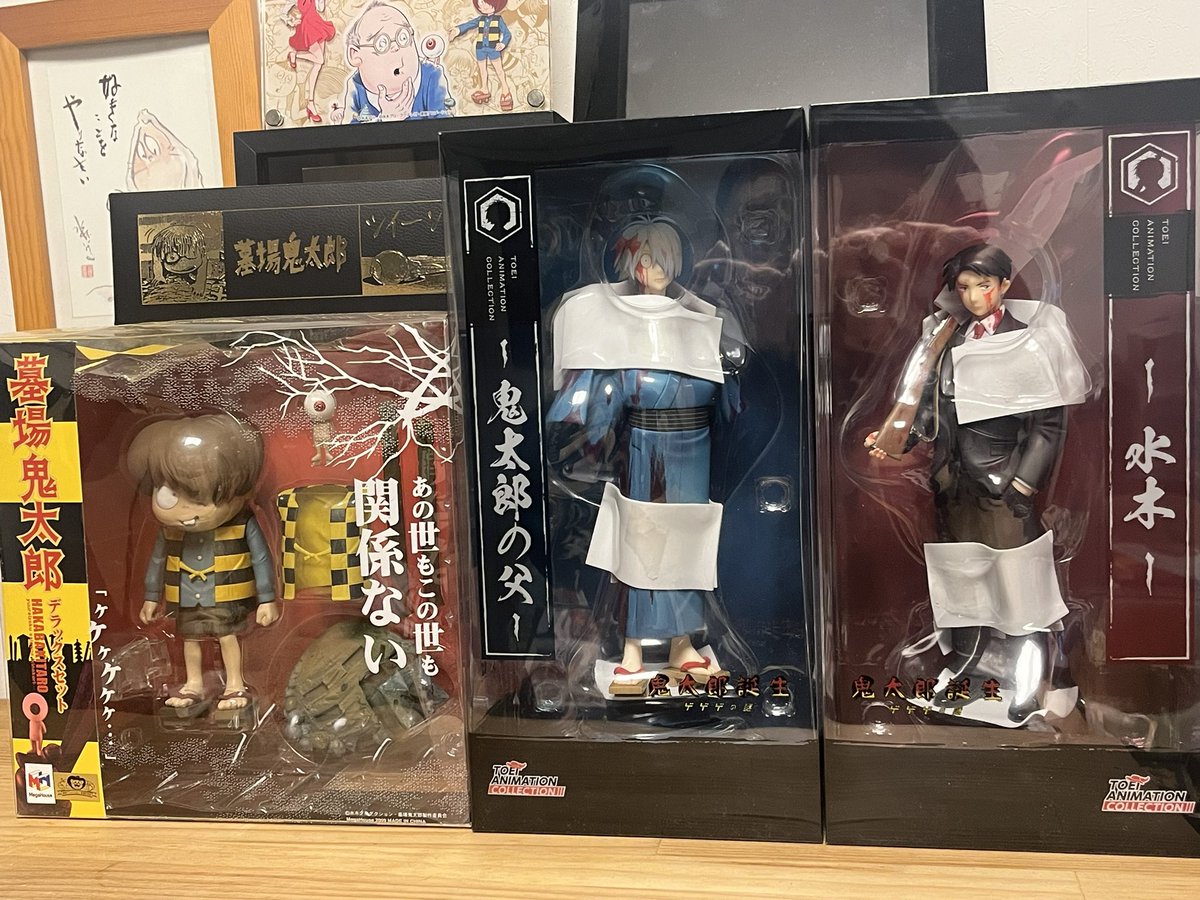 Mura@ちゃん tweet media