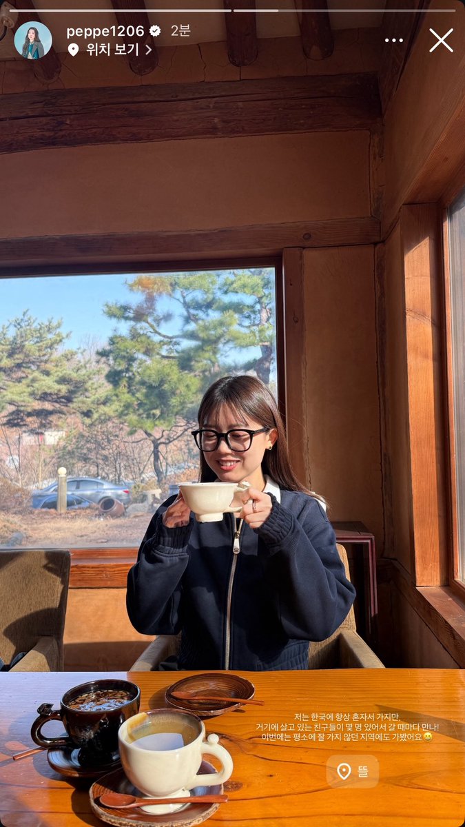 친구분들 감사합니다.. (?)