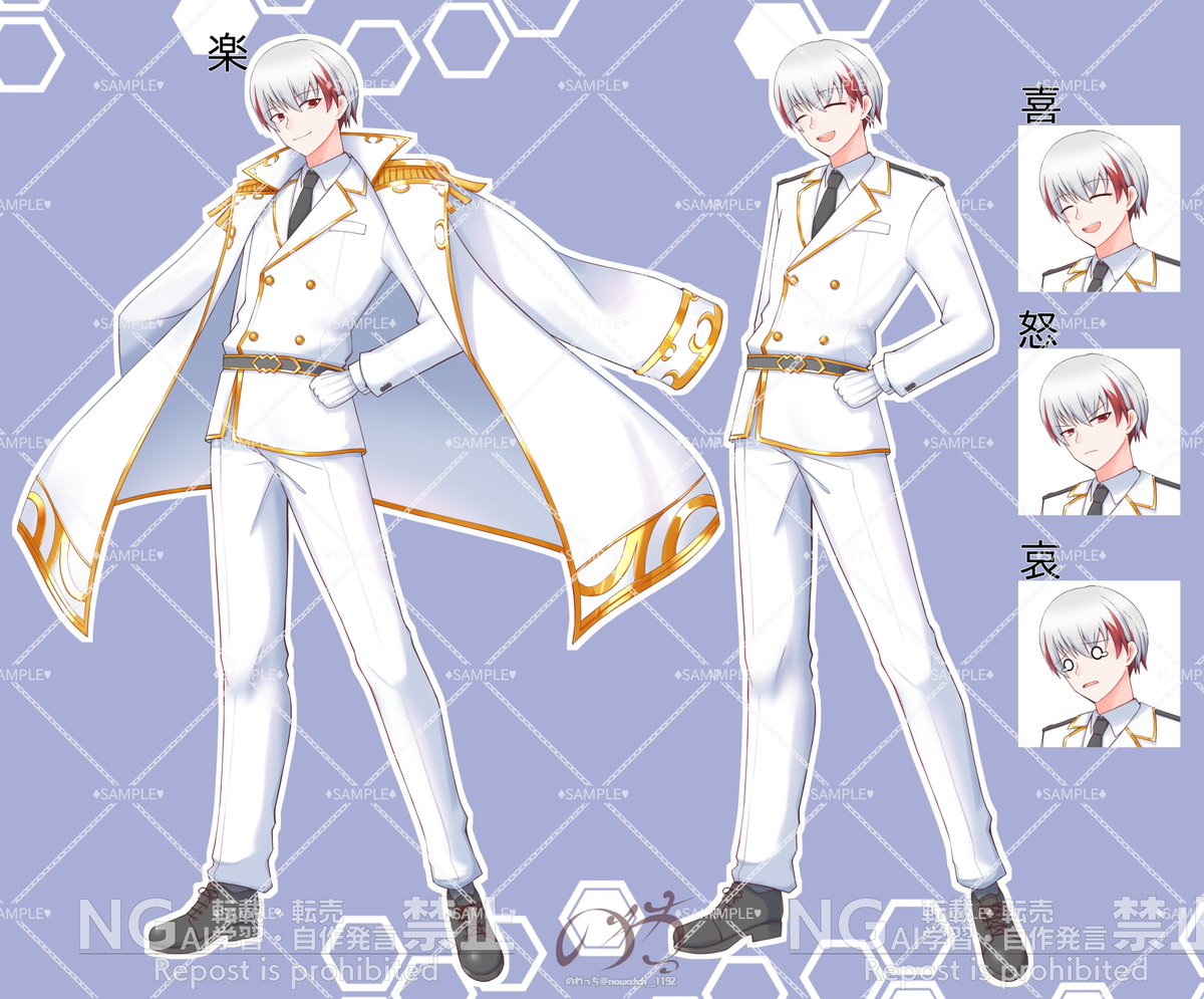 ご依頼紹介('ω') 今回は「天宮 穏」様からイラストのご依頼をいただき