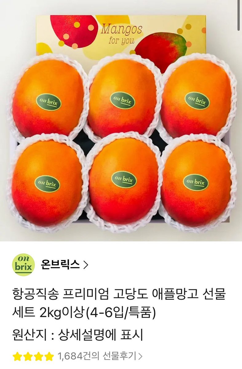 wonbin lee/ARTROOMS/3서코 통판진행중 tweet media