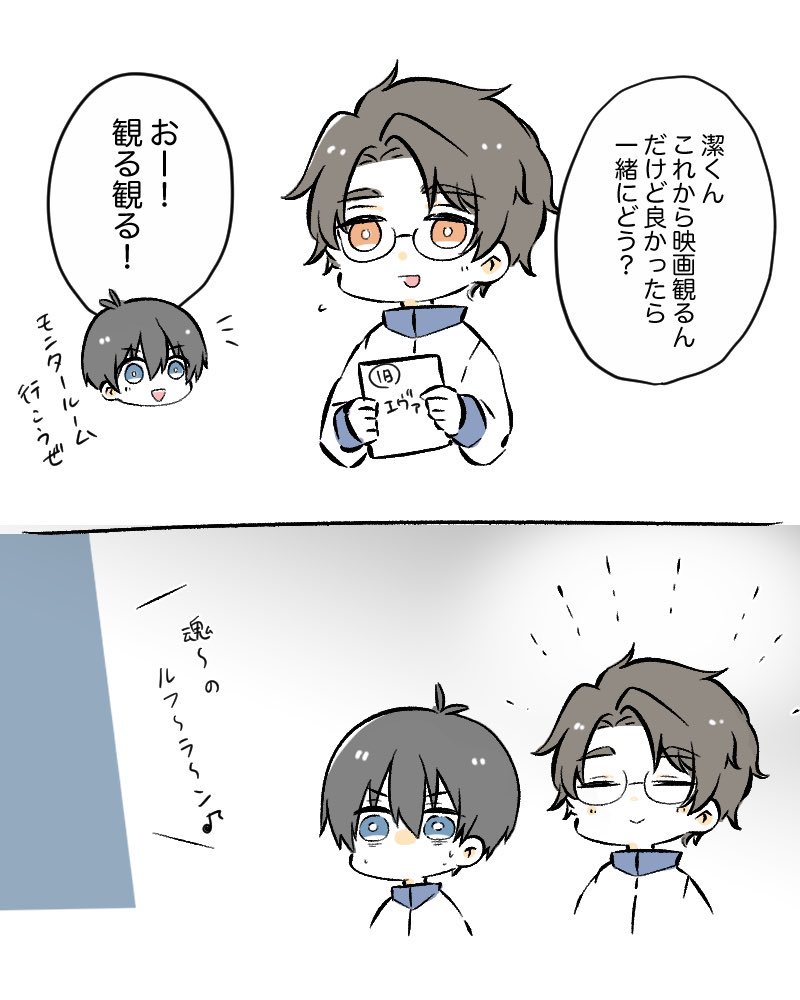 リ…以前にハマってた作品もちょこっと描いたりしてたよの再掲 