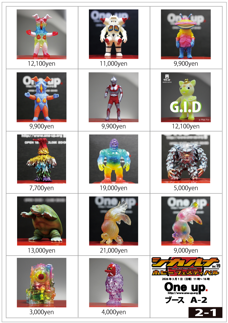 KAIJIN (@kaijintoy) / Posts / X