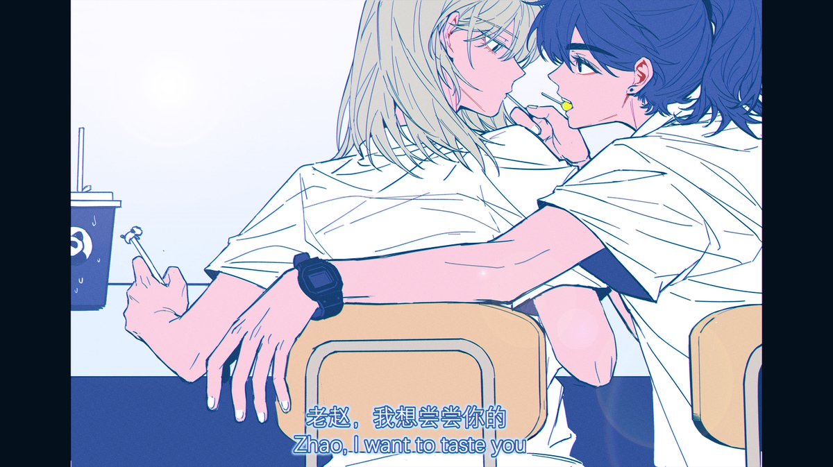 #纸房子 #菡颖 #赵颖 #王艺菡