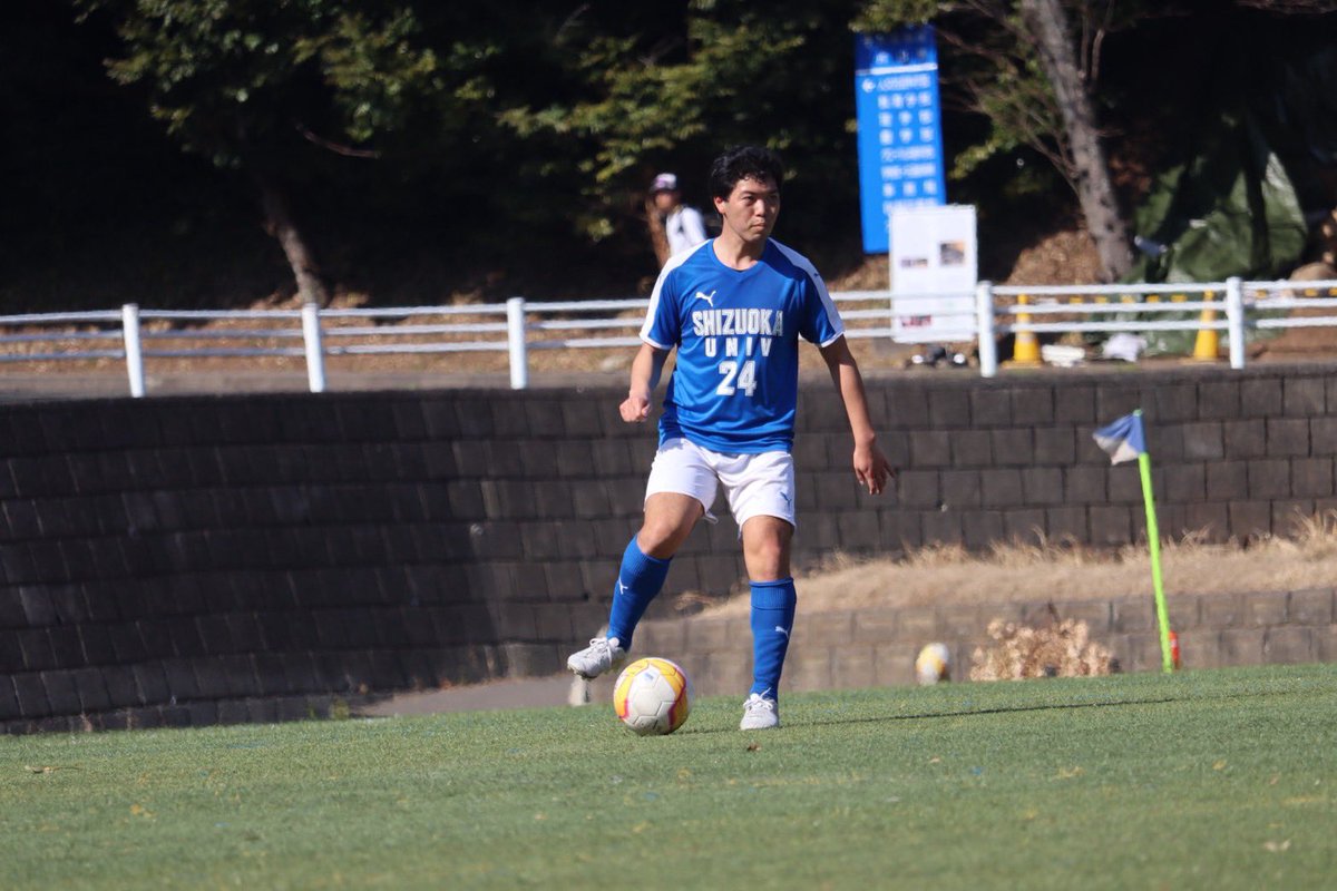 静岡大学 サッカー ジャージ 【公式通販】