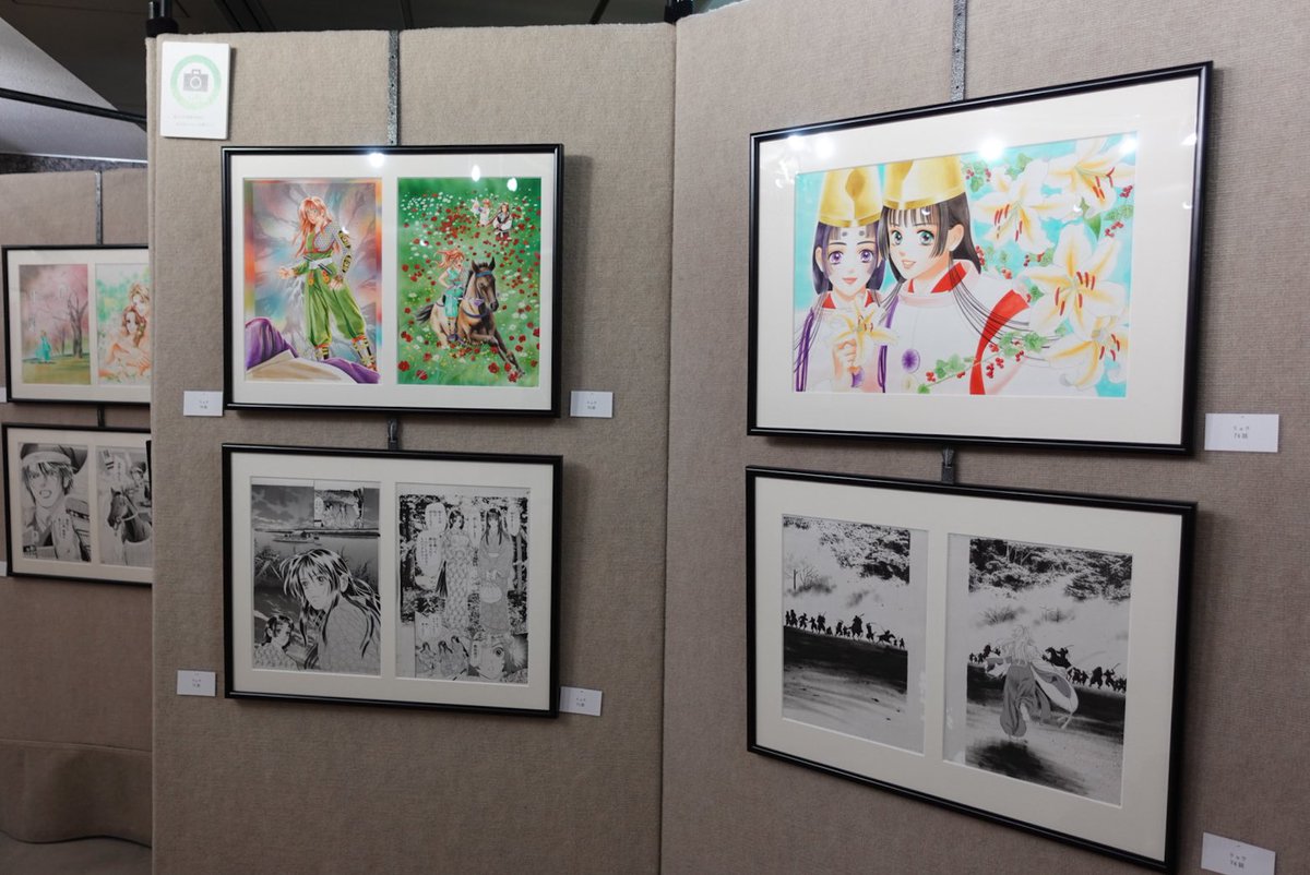 上田倫子先生の原画展へ行ってきました！ 緻密で繊細で美しすぎる原画