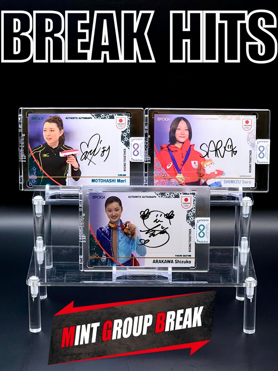 ミント【公式】 (@MintHeadquarter) / Highlights / X