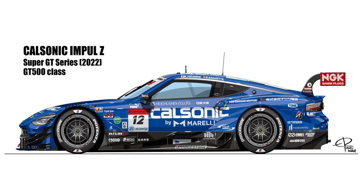 CALSONIC IMPUL Z(2022)
スーパーGT GT500クラス
(SUPER GT 30YEARS 表紙用イラスト)
#SUPERGT #スーパーGT
#NISSAN #NISMO #IMPUL