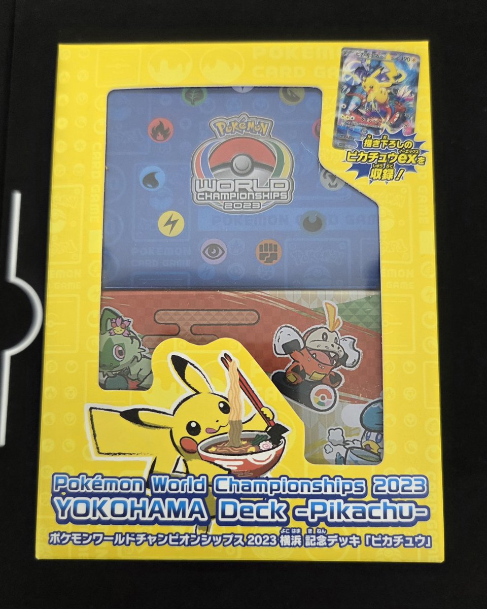 こちら完売いたしました✨