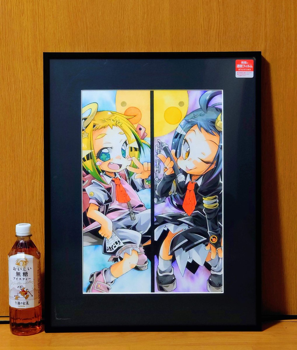 自分史上最大規格、いつもの倍のサイズで描きました。 額内の絵が見え