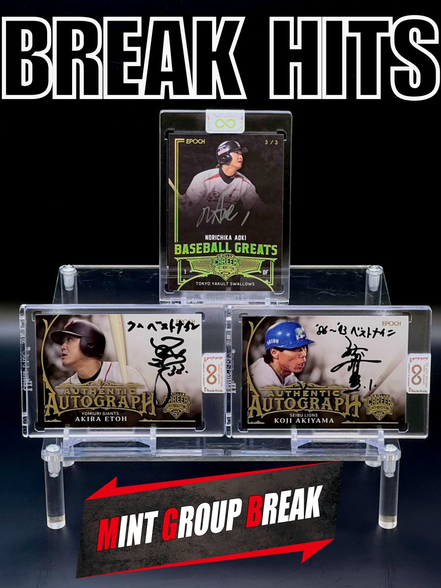 ミント【公式】 (@MintHeadquarter) / Posts / X