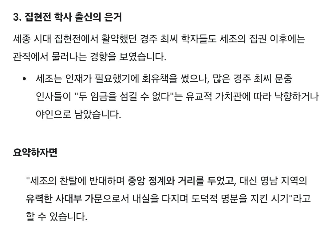 금자🕯 tweet media