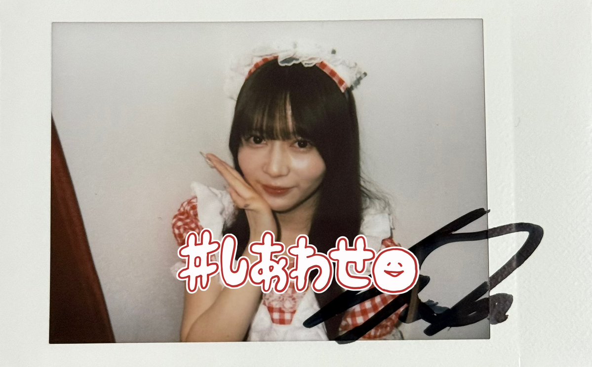 さららちゃんのネトサチェキが届いた！ バレンタインビジュアルも