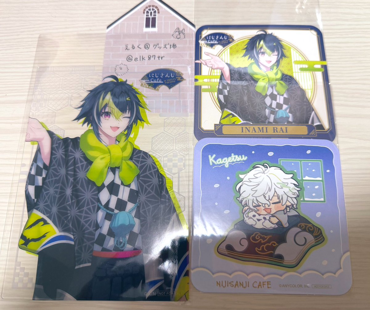 えるく@グッズ垢 tweet media