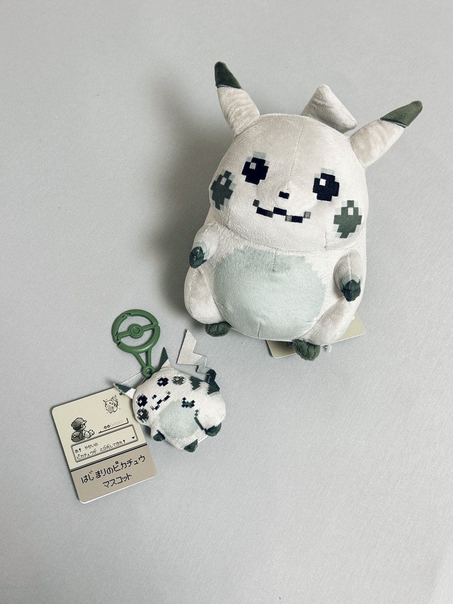 本日ポケモンセンターより発売の“はじまりのピカチュウ”！をゲットした