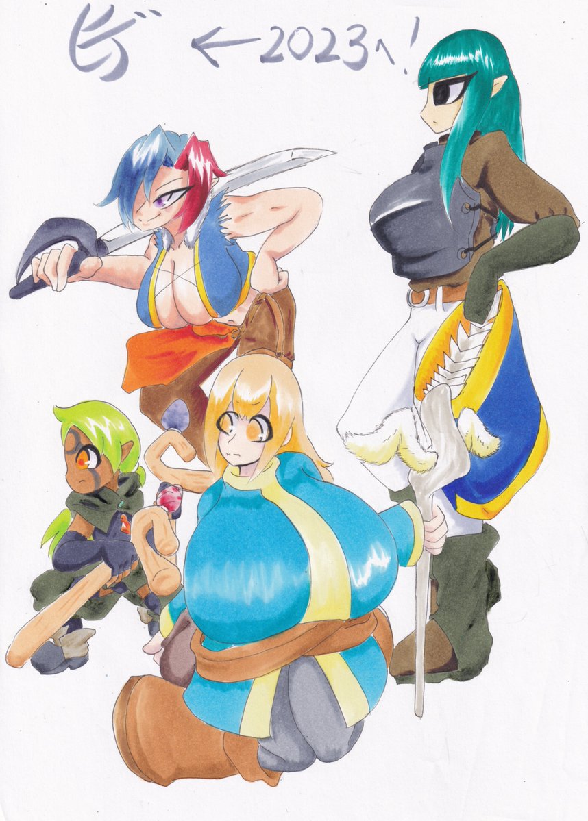 トルソン再掲
おねショタハーレムパーティ組んでるのに単独でエロいことさせられるかわいそうな少年
女の子にドキドキしてる男の子がフェラさせられるのってなんかこう、「文脈」が乗ると思うんですよね!!ね!!! 