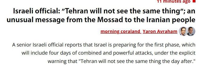 حاج هویج الدین پیازاللهی tweet media