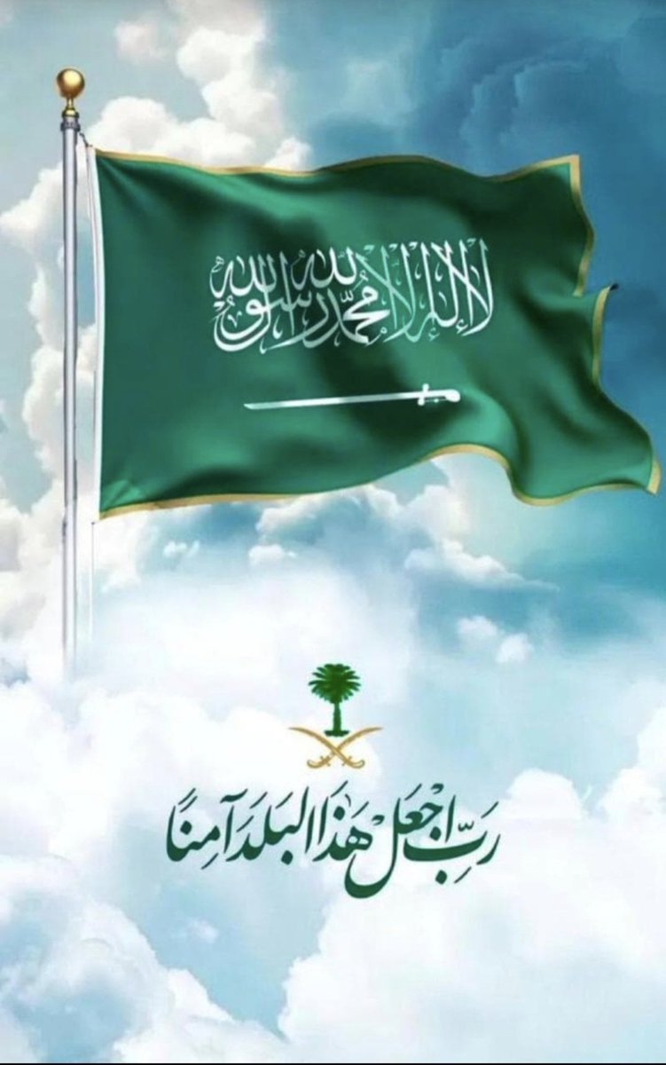 صالح المغيص. (@almghyssalh) on Twitter photo 