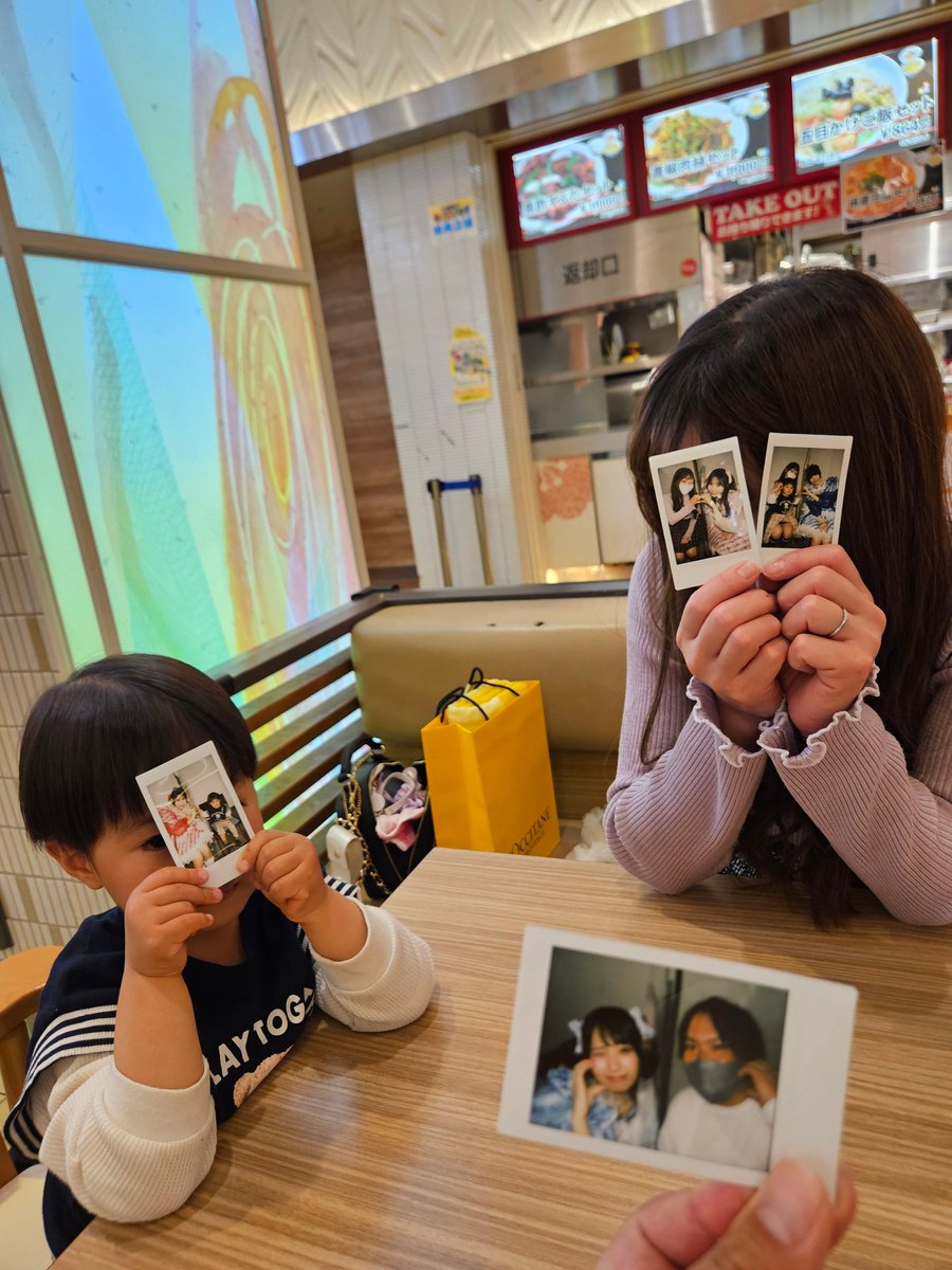 幕張までちょっと行けなかったので、初のすいすて家族で参加！めっちゃ