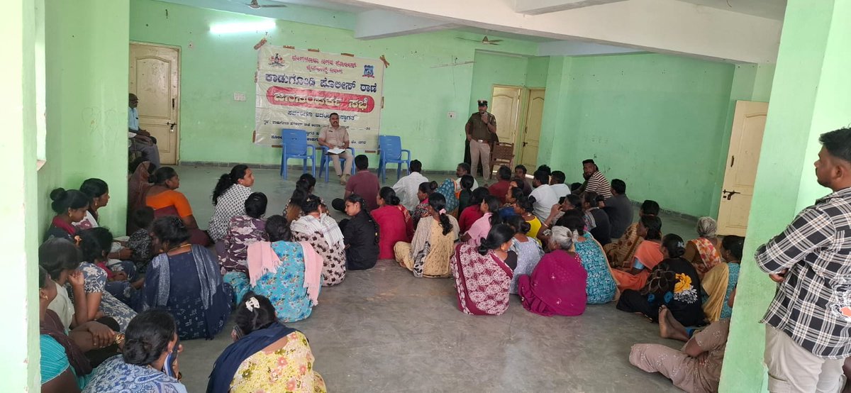 ಕಾಡುಗೋಡಿ ಪೊಲೀಸ್ ಠಾಣೆ KADUGODI POLICE STATION tweet media