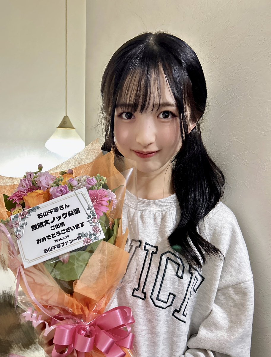 生写真 ちひるん 石山千尋 NMB48 直筆